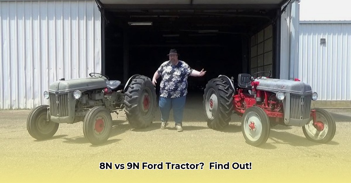 8n-vs-9n-ford-tractor